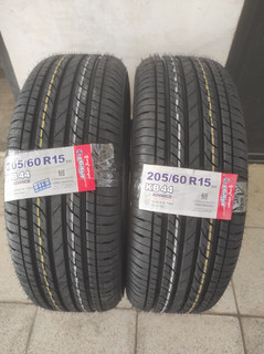 لاستیک کویرتایرپهن سمندی سایز205/60/15جنس درجه یک قیمت برای دوحلقه(یک جفت) میباشد